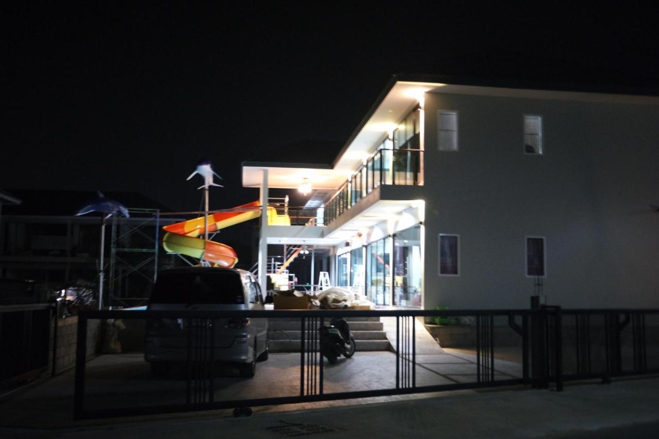 Smart Casa de férias